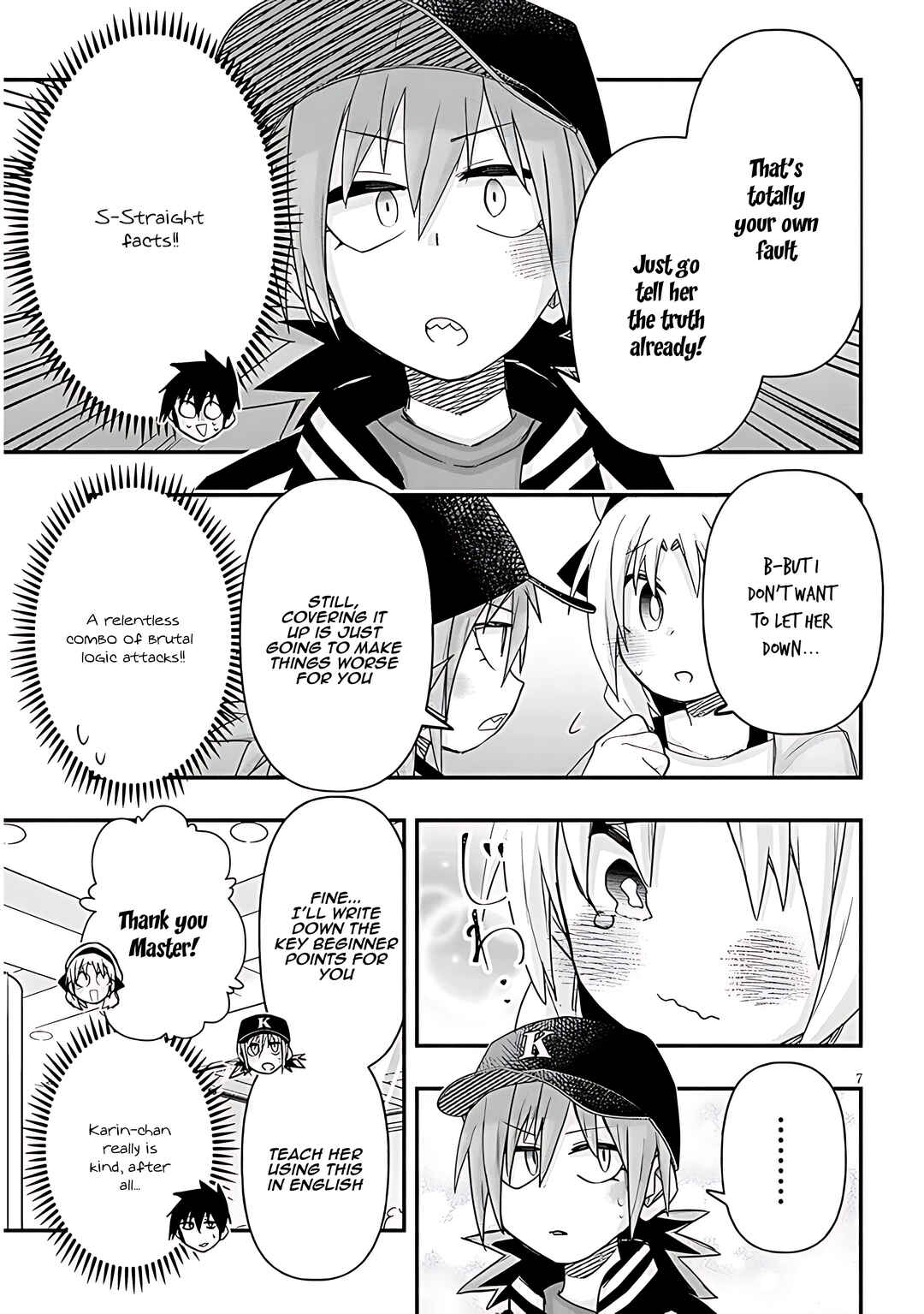 GaCen Shoujo to Ibunka Kouryuu Chapter 99 - Page 8