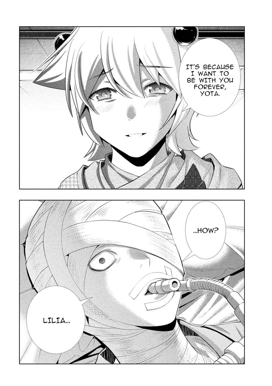 Parallel Paradise Chapter 304 - Page 12