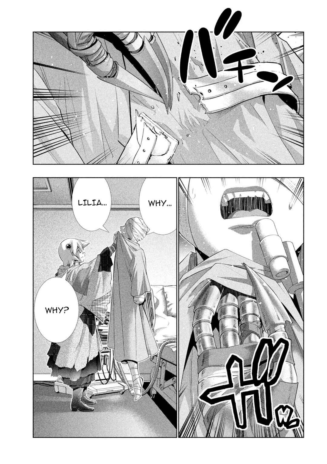 Parallel Paradise Chapter 304 - Page 13