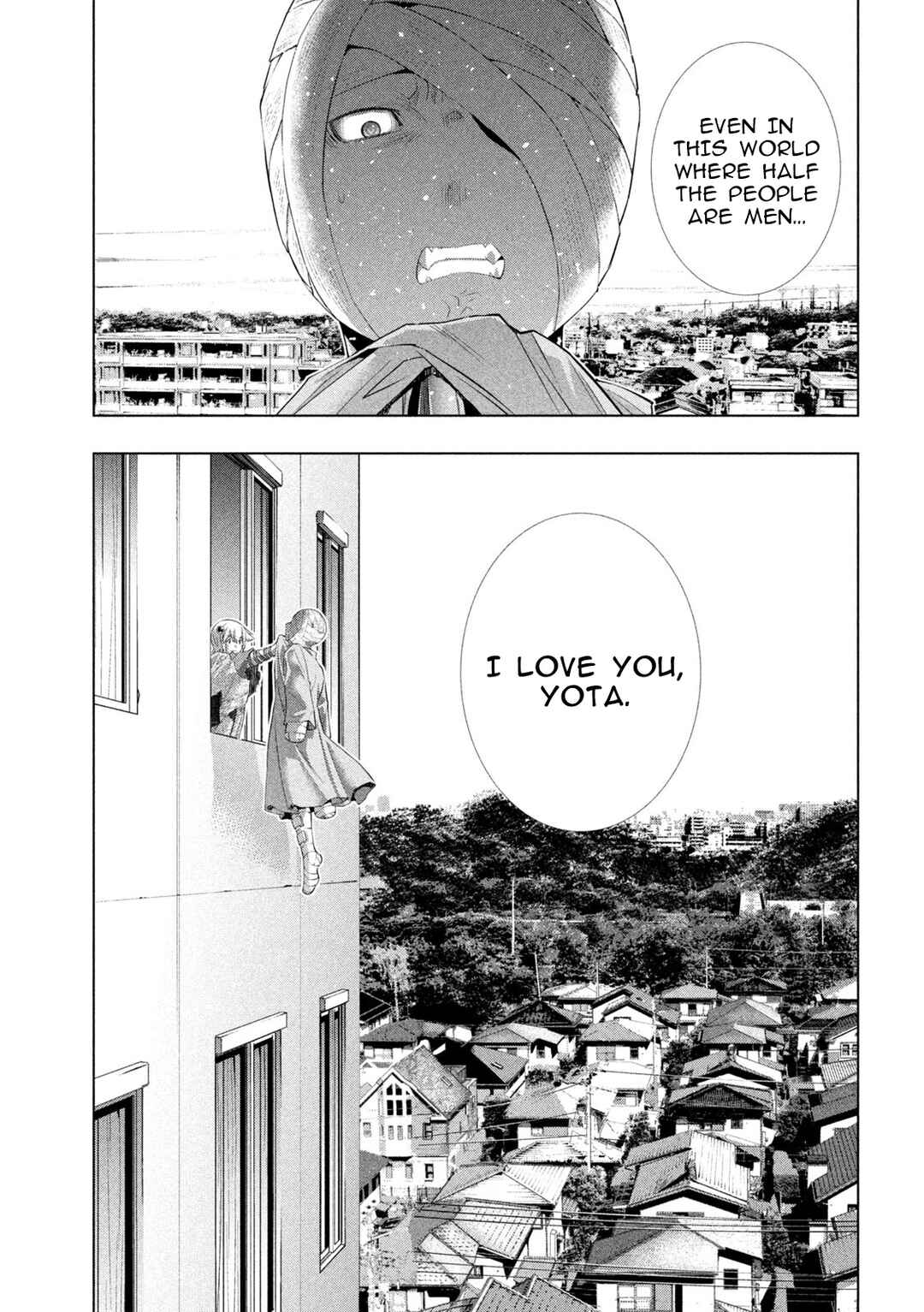Parallel Paradise Chapter 304 - Page 15