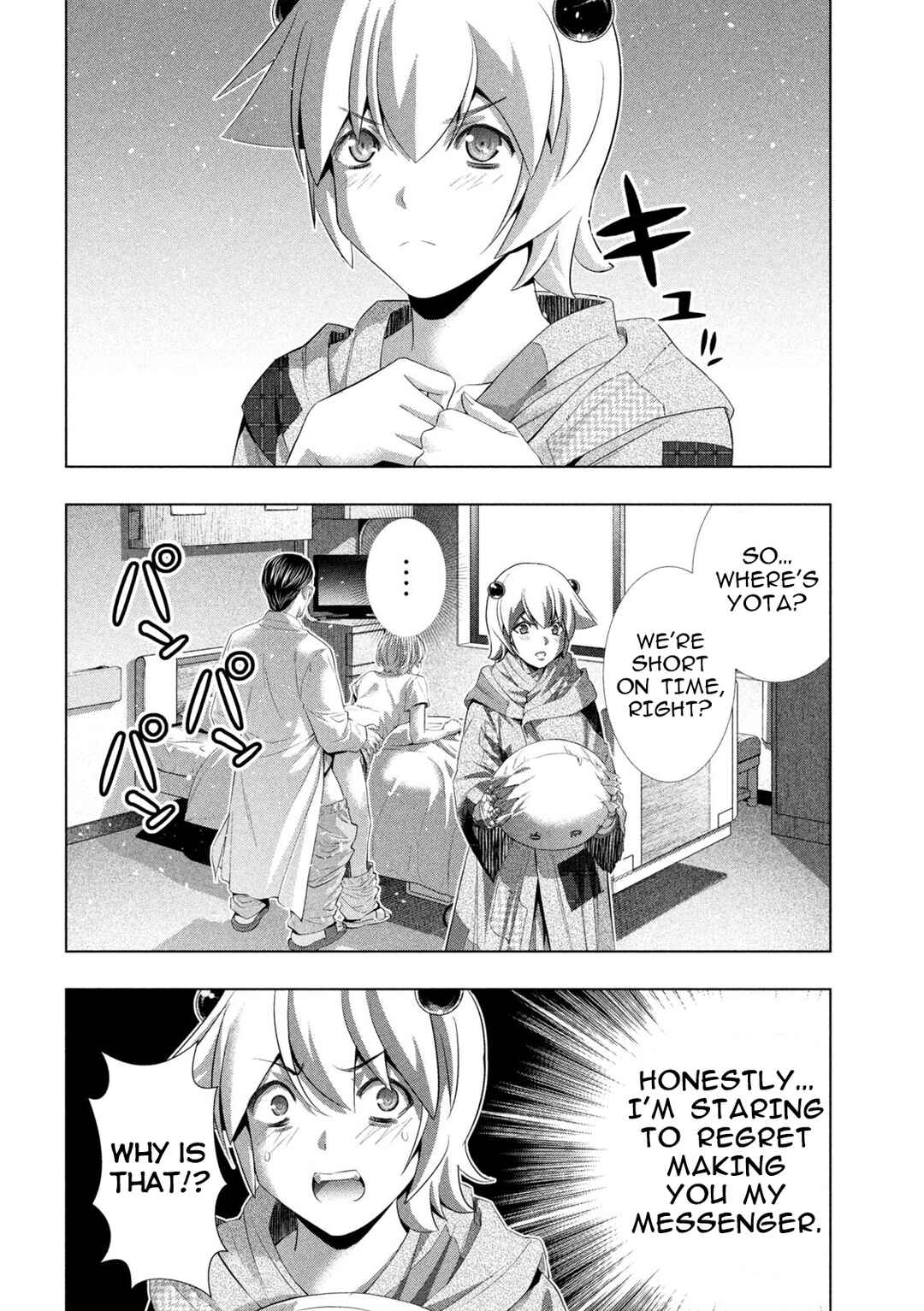 Parallel Paradise Chapter 304 - Page 6