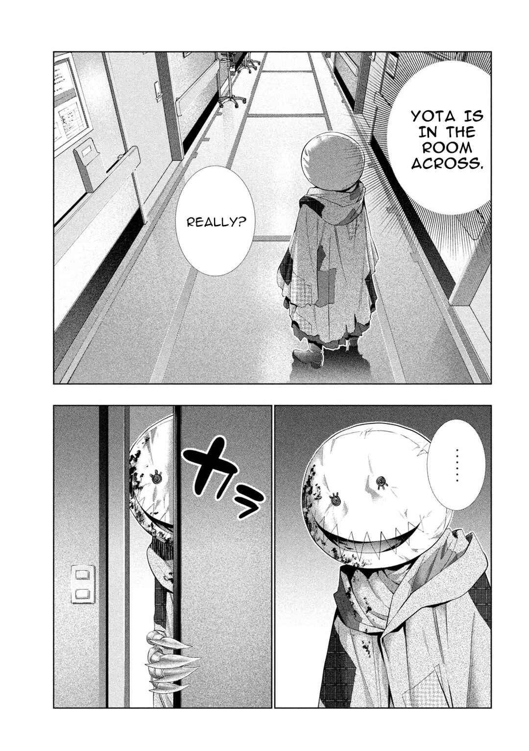 Parallel Paradise Chapter 304 - Page 7