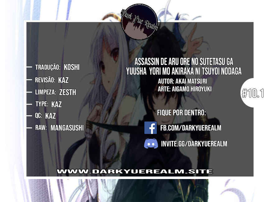 Ansatsusha de Aru Ore no Status ga Yuusha yori mo Akiraka ni Tsuyoi no da ga Chapter 10.1 - Page 1