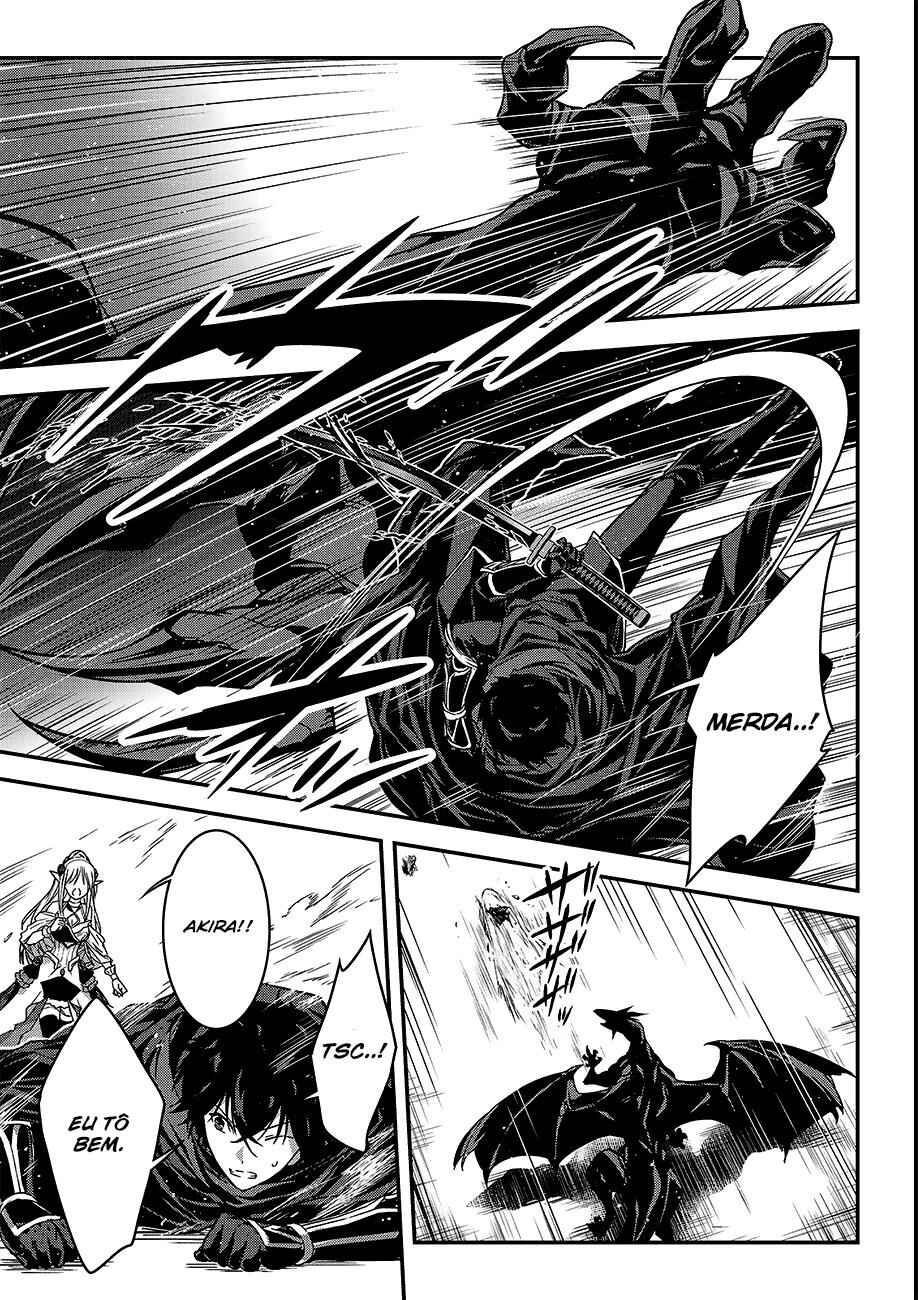 Ansatsusha de Aru Ore no Status ga Yuusha yori mo Akiraka ni Tsuyoi no da ga Chapter 10.1 - Page 14