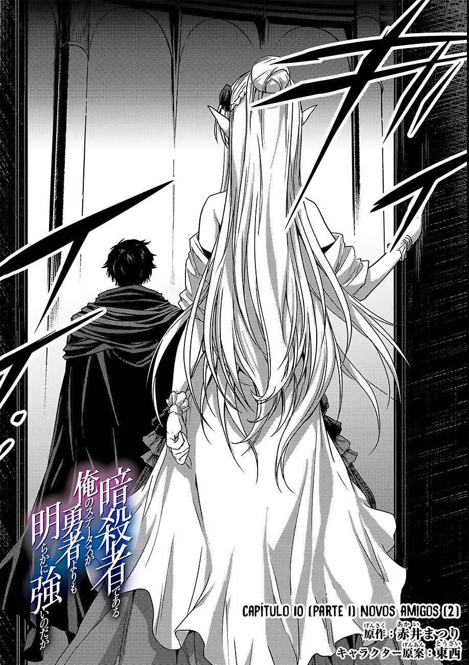 Ansatsusha de Aru Ore no Status ga Yuusha yori mo Akiraka ni Tsuyoi no da ga Chapter 10.1 - Page 3