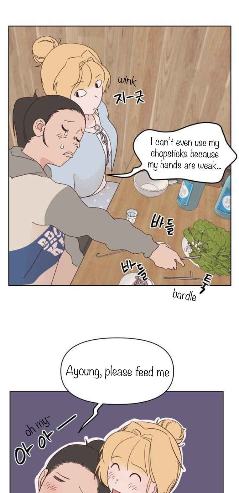 Mwodeun Da! Joha-yeong Chapter 9 - Page 35