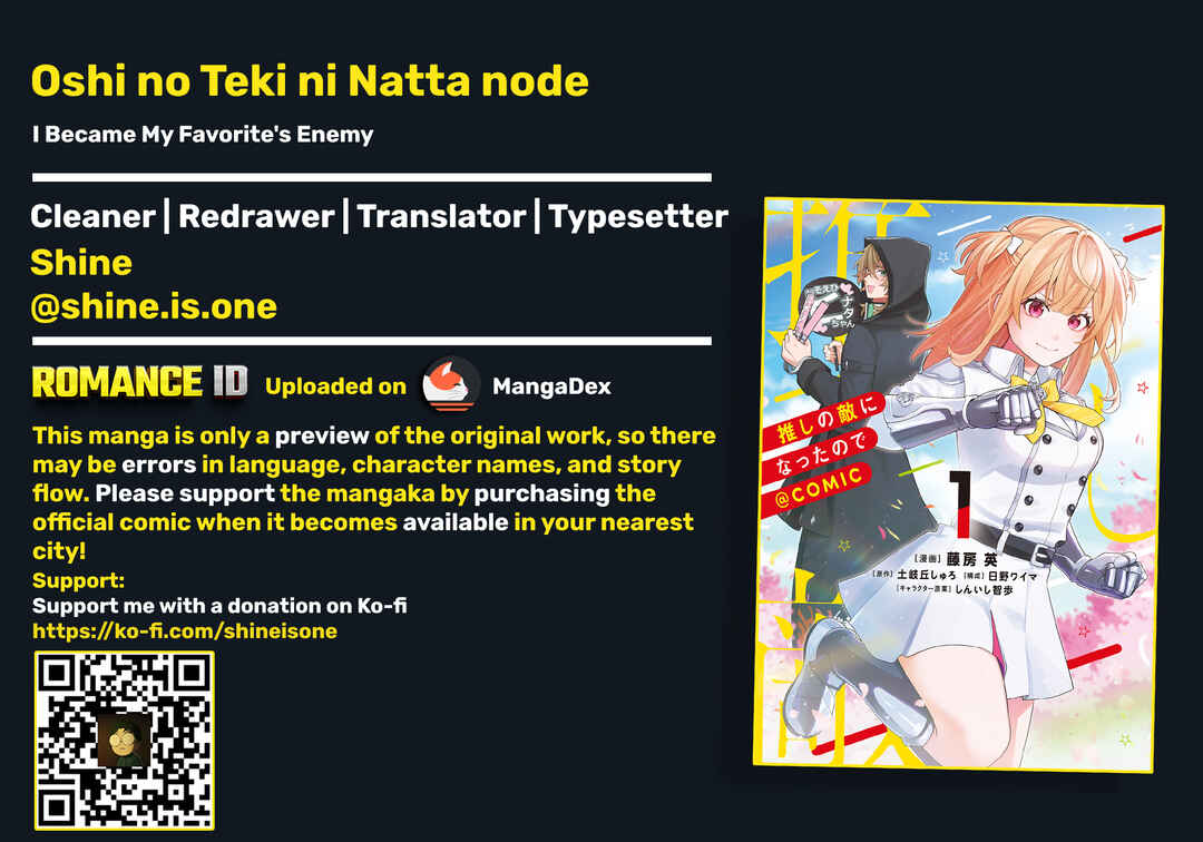 Oshi no Teki ni Natta node Chapter 1 - Page 1