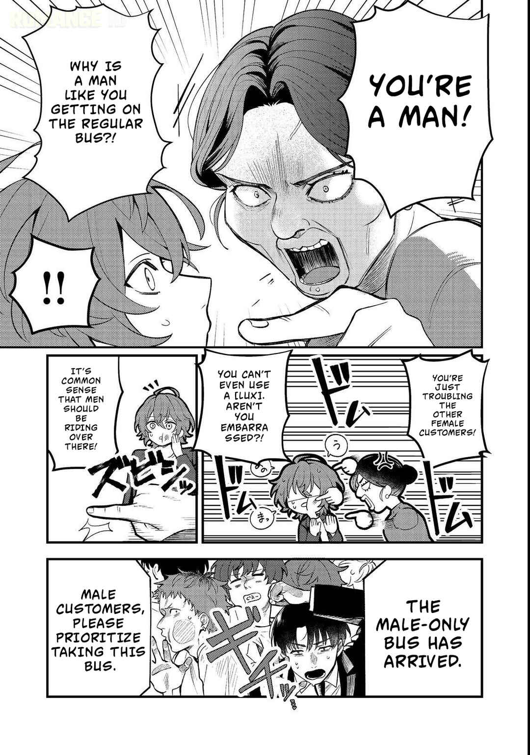 Oshi no Teki ni Natta node Chapter 1 - Page 17