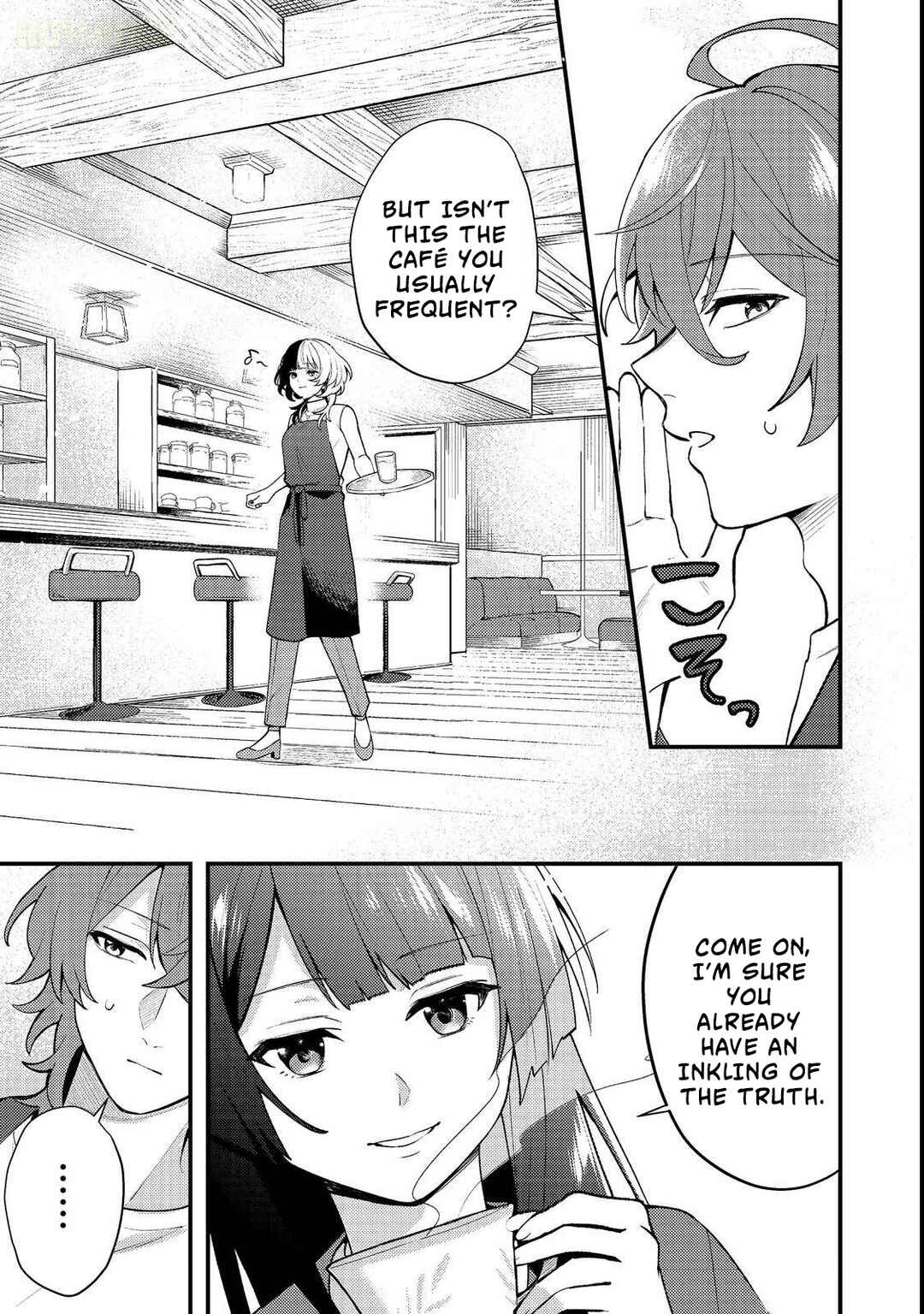 Oshi no Teki ni Natta node Chapter 1 - Page 21
