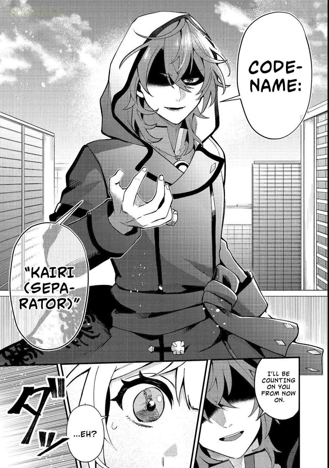 Oshi no Teki ni Natta node Chapter 1 - Page 29