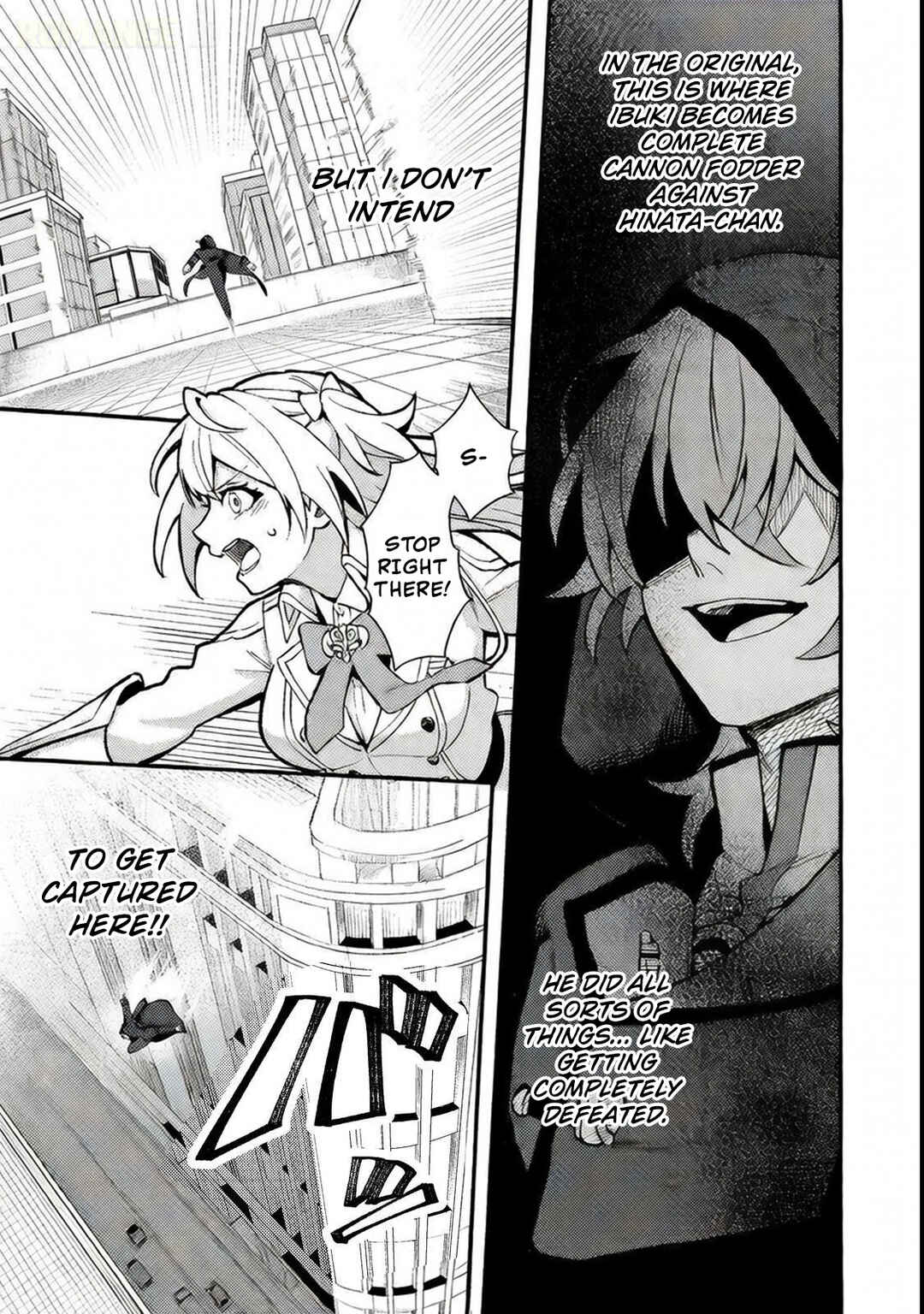 Oshi no Teki ni Natta node Chapter 1 - Page 31
