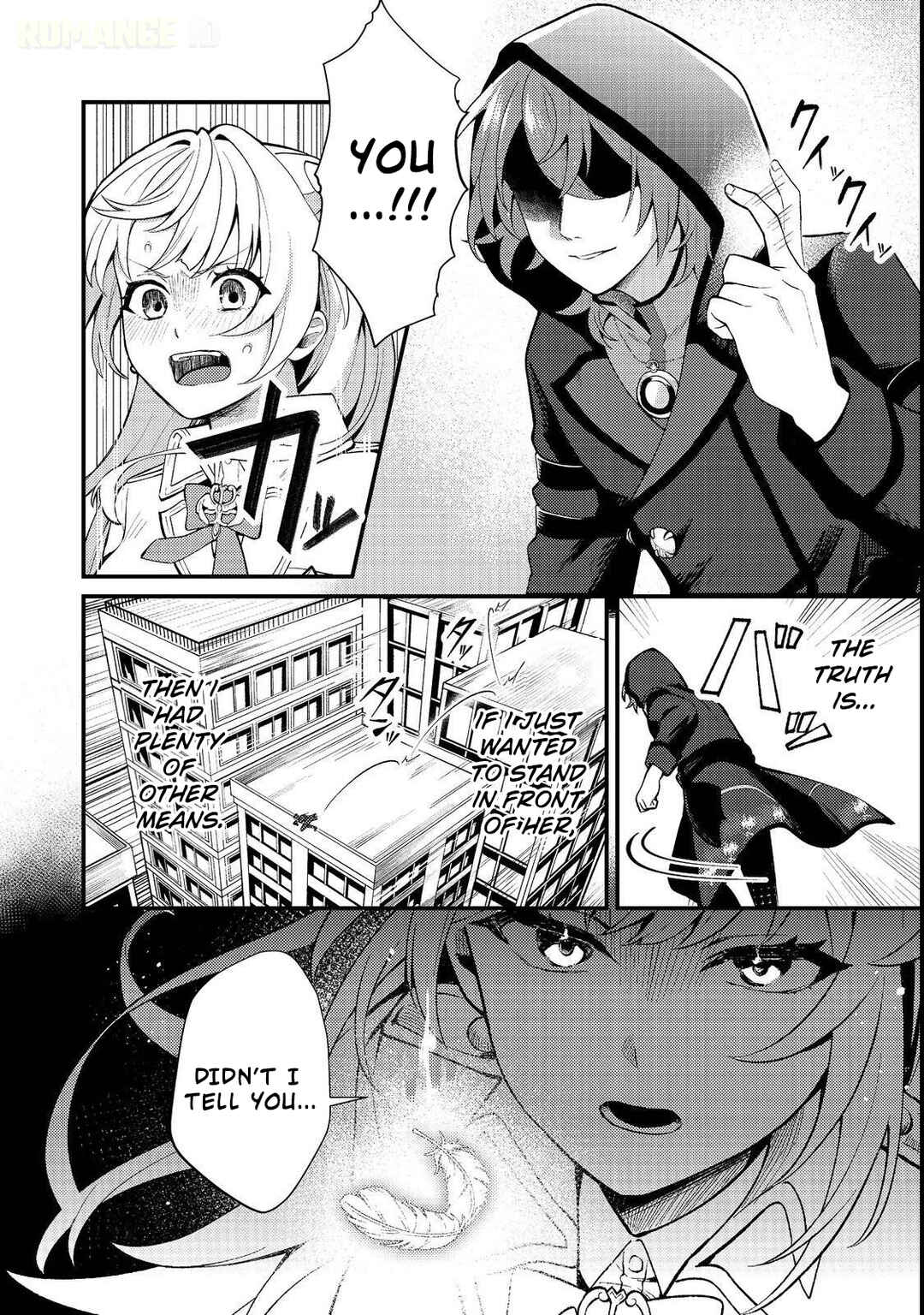 Oshi no Teki ni Natta node Chapter 1 - Page 34