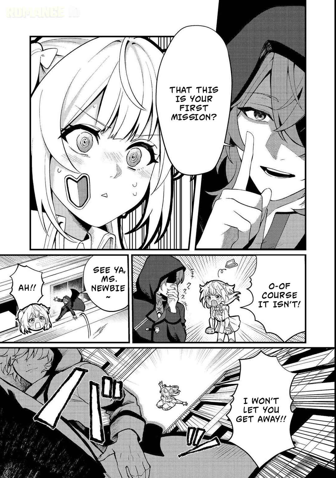 Oshi no Teki ni Natta node Chapter 1 - Page 38