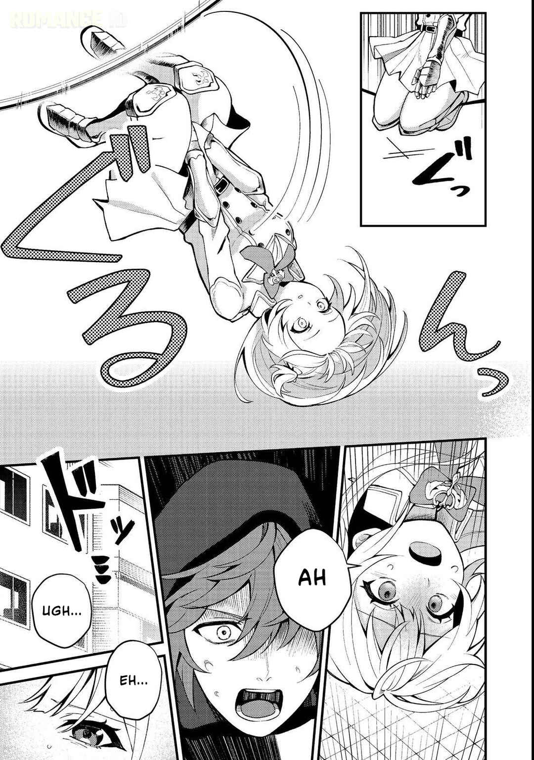 Oshi no Teki ni Natta node Chapter 1 - Page 44