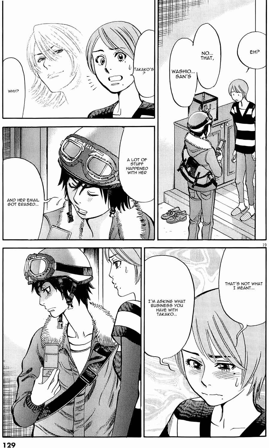 Look at this S! Cupid's Prank Chapter 80 - Page 18