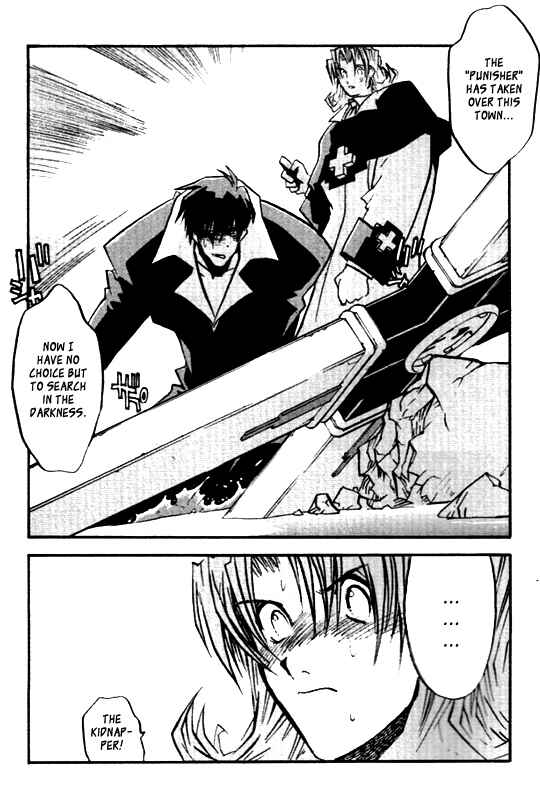 Trigun Maximum Chapter 26 - Page 27