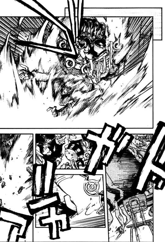 Trigun Maximum Chapter 26 - Page 5