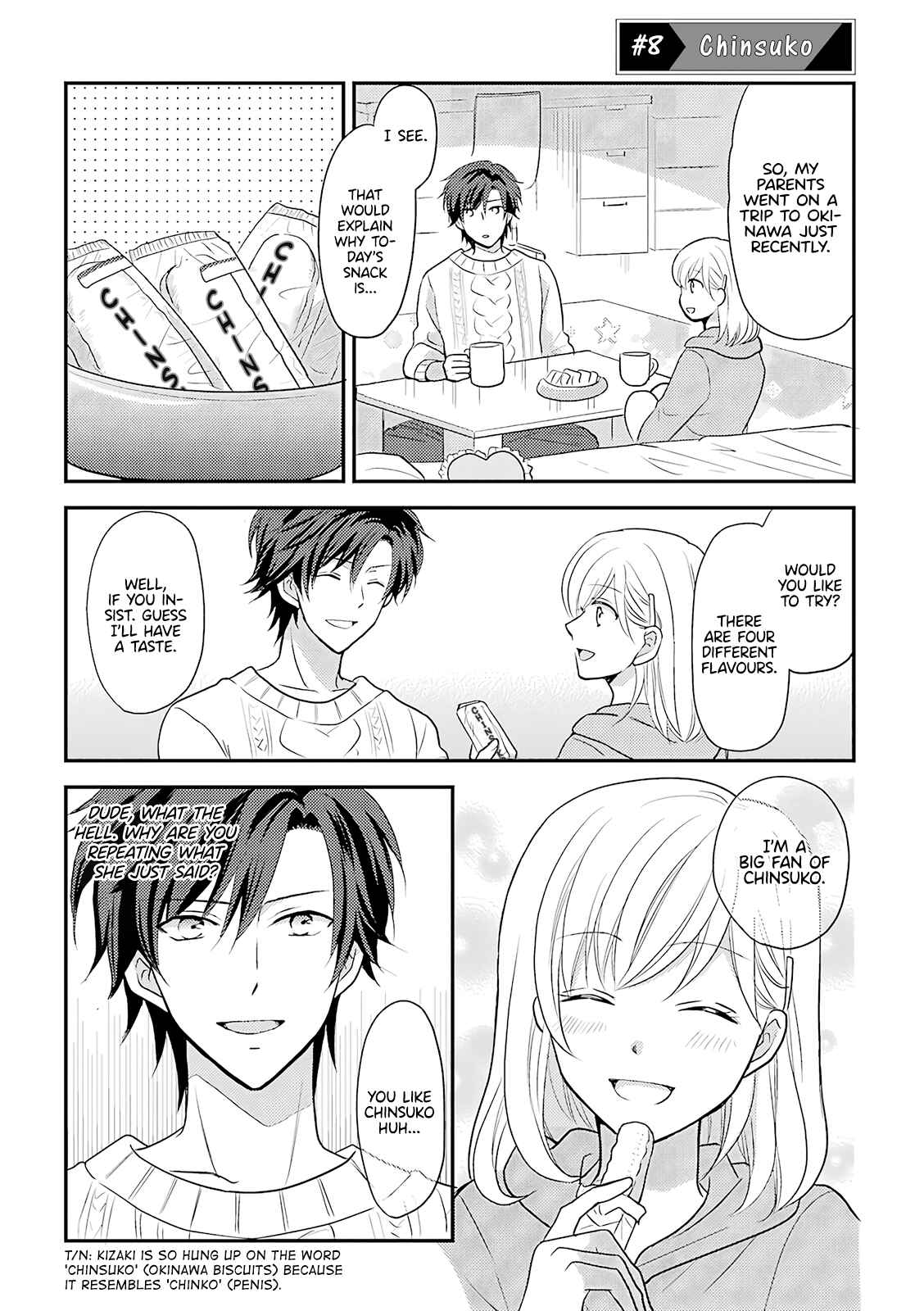 JK to Kateikyoushi Chapter 8 - Page 1