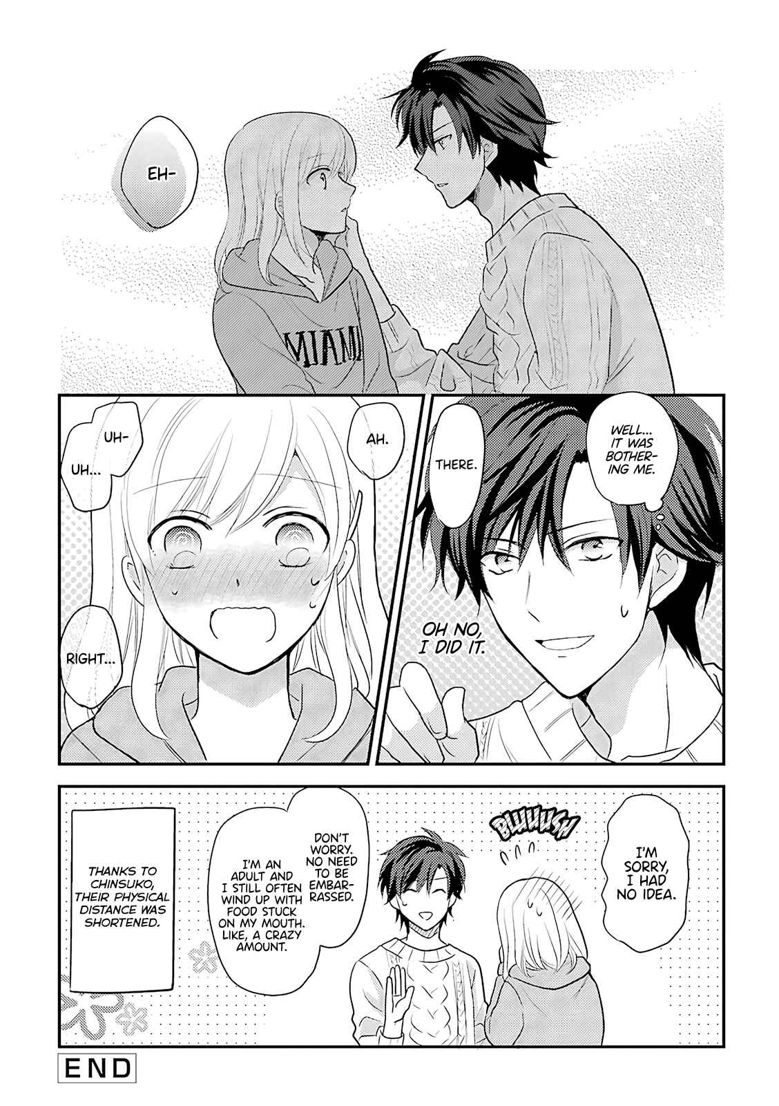 JK to Kateikyoushi Chapter 8 - Page 4