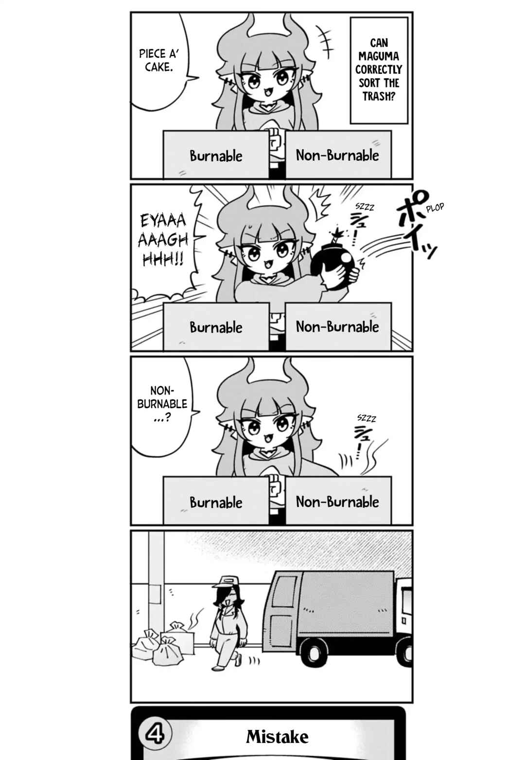 Dragon Musume no Dokodemonai Zone Chapter 114 - Page 5
