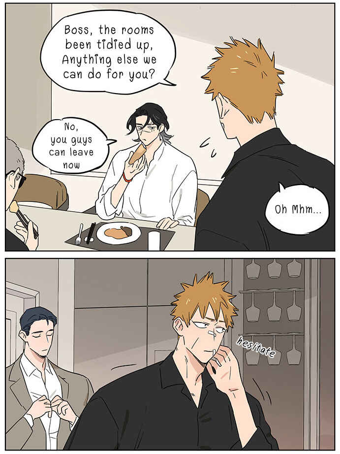 The Wolf That Picked Something Up Chapter 70 - Page 6
