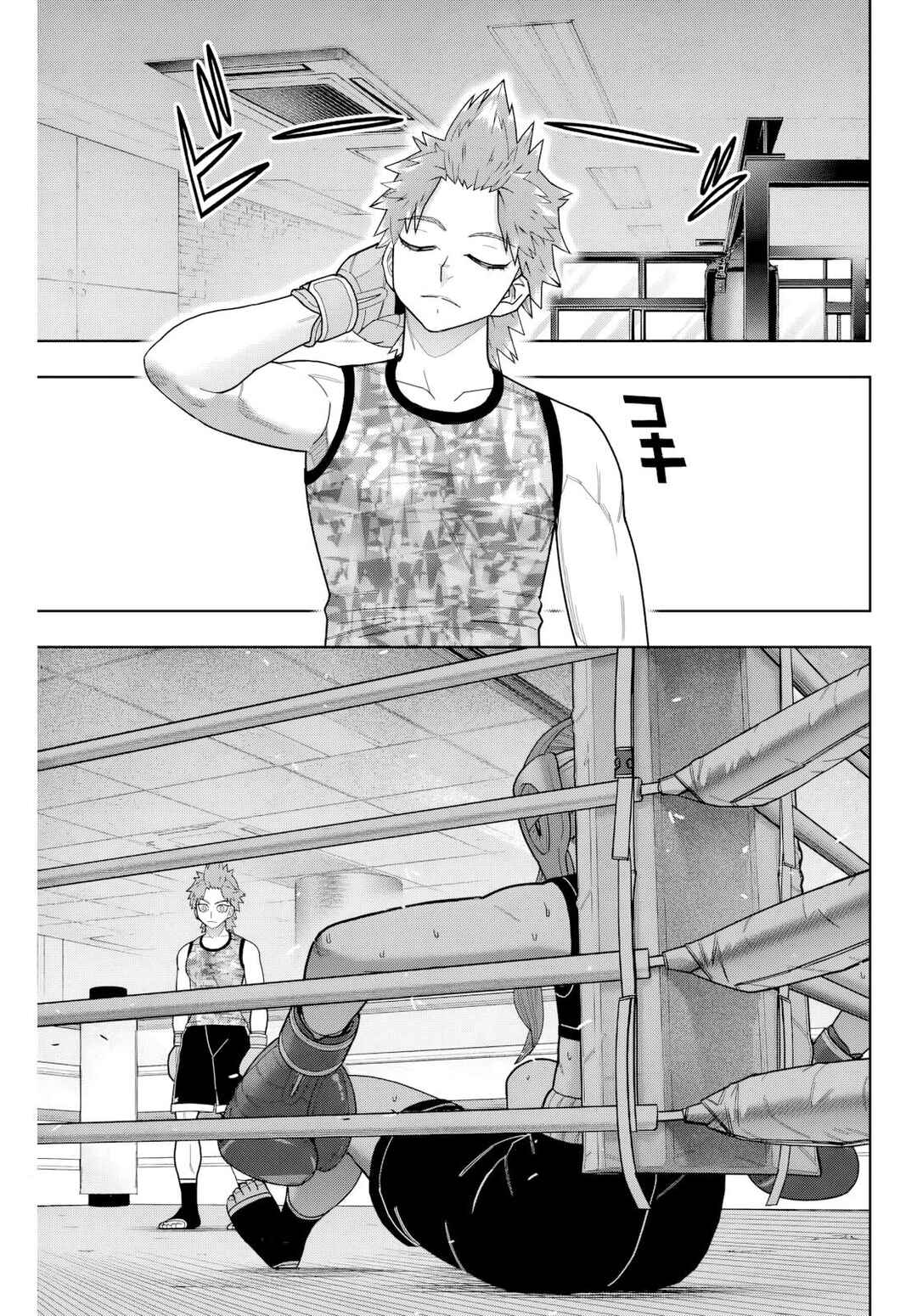 Hatch Potch Panch Chapter 30 - Page 2