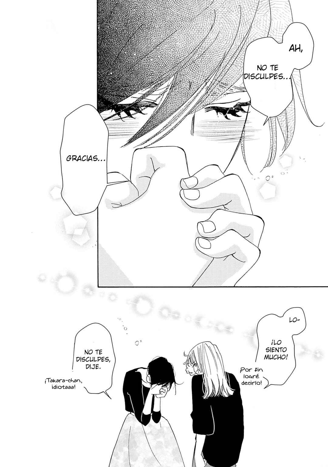 Tsumetakute Yawaraka Chapter 6 - Page 24