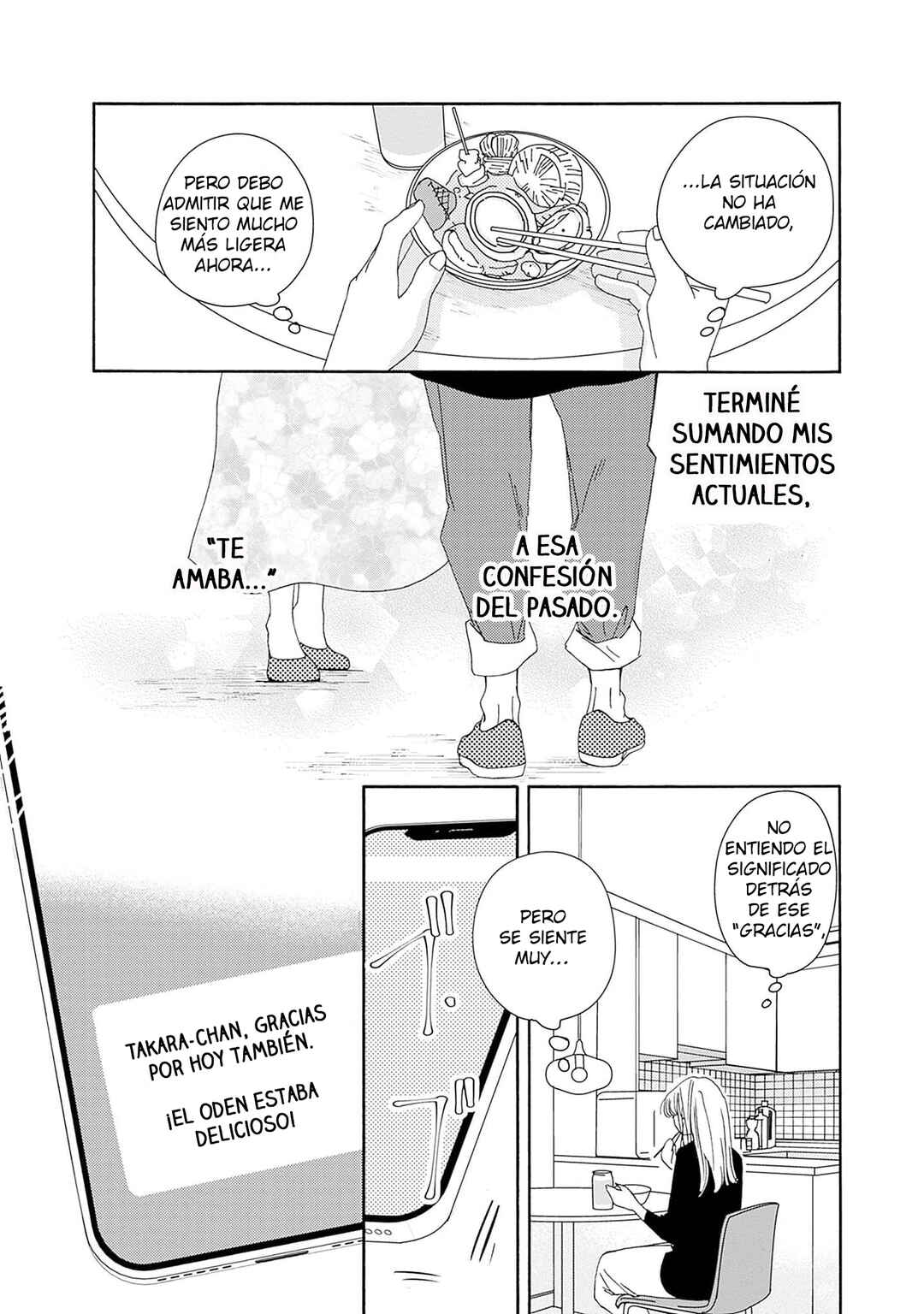 Tsumetakute Yawaraka Chapter 6 - Page 26