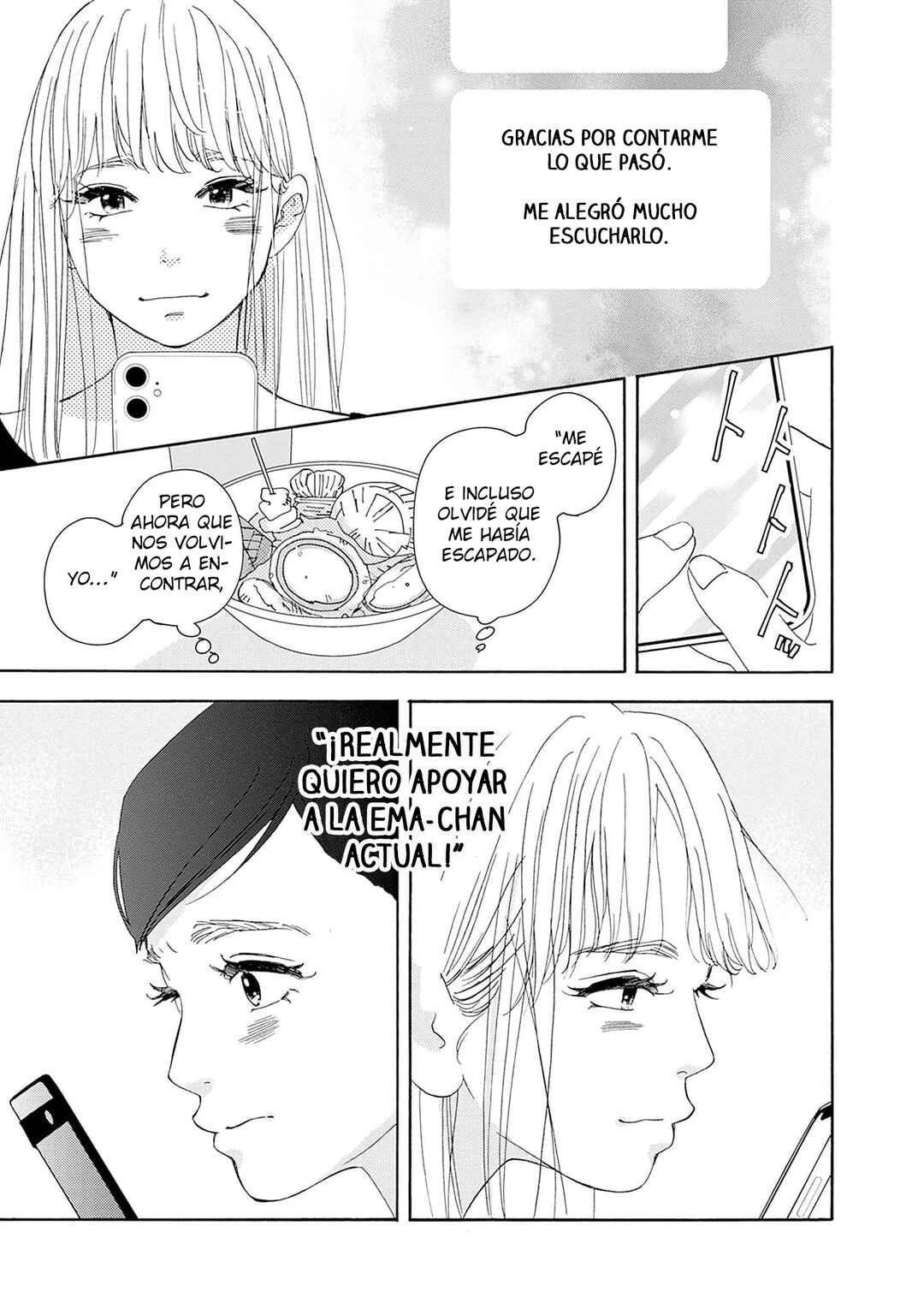 Tsumetakute Yawaraka Chapter 6 - Page 27