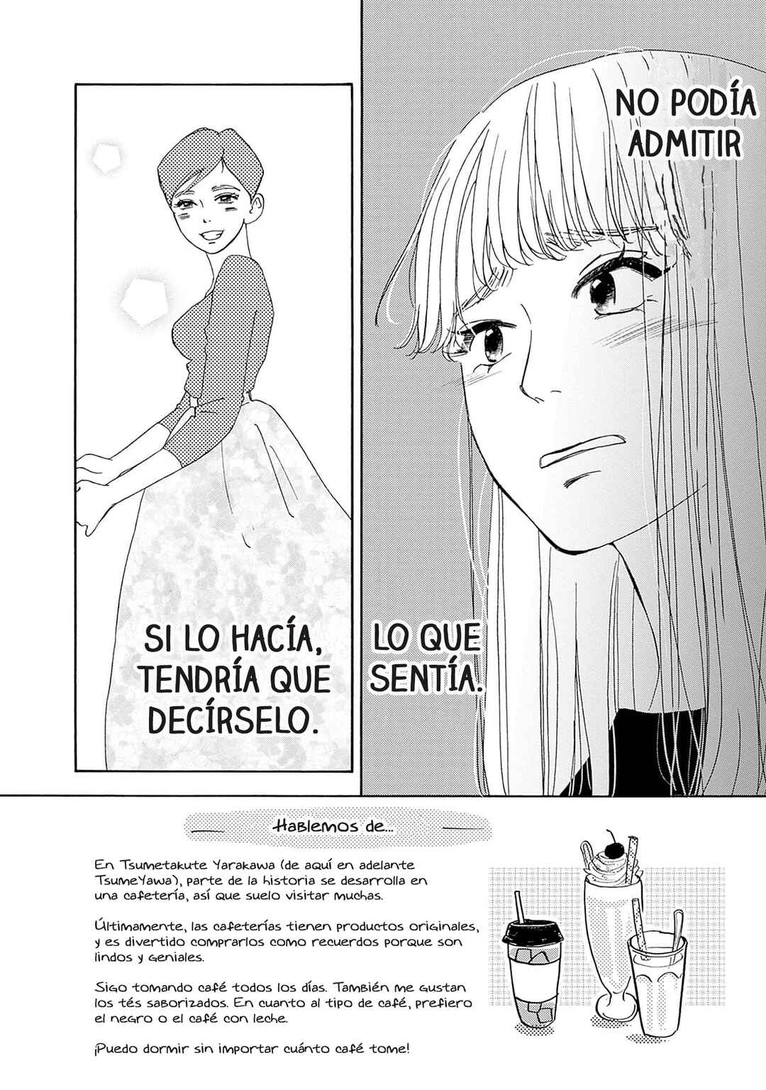 Tsumetakute Yawaraka Chapter 6 - Page 6