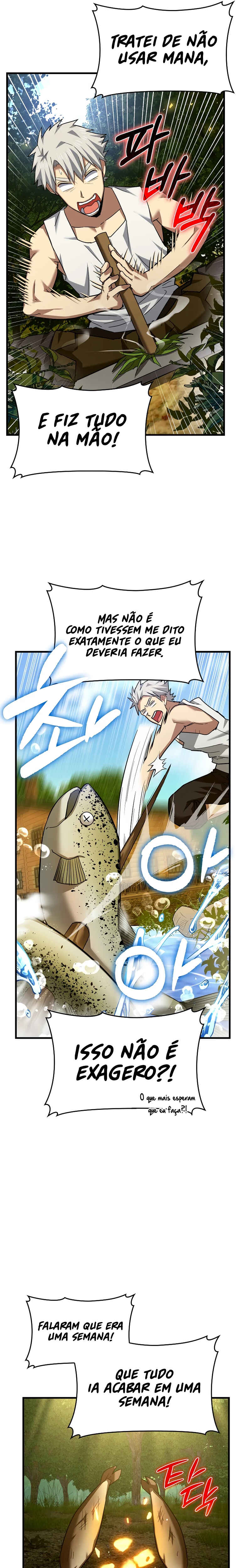 Seongja neun Gaeppul, Hyeondae Uihak ui Himida Chapter 39 - Page 14