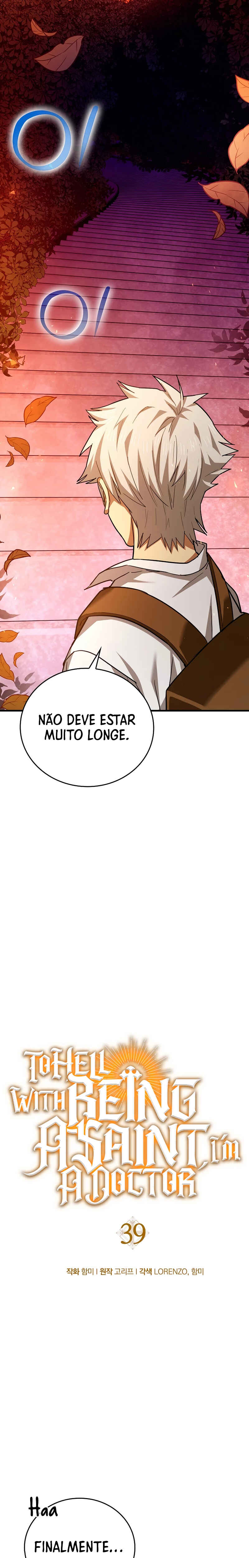 Seongja neun Gaeppul, Hyeondae Uihak ui Himida Chapter 39 - Page 6
