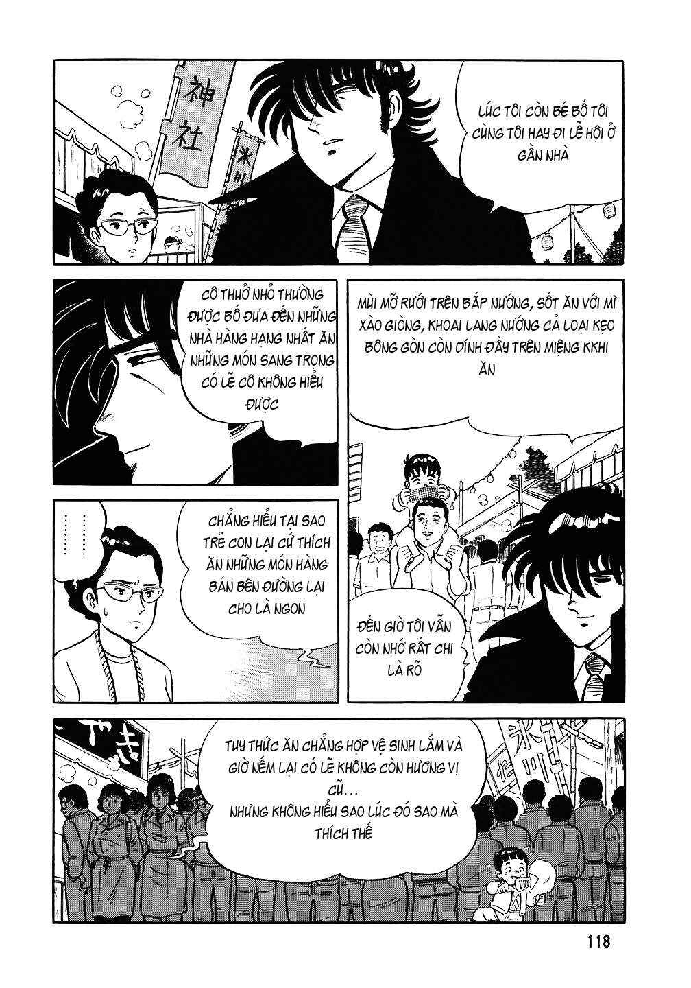 The Chef Chapter 69 - Page 21