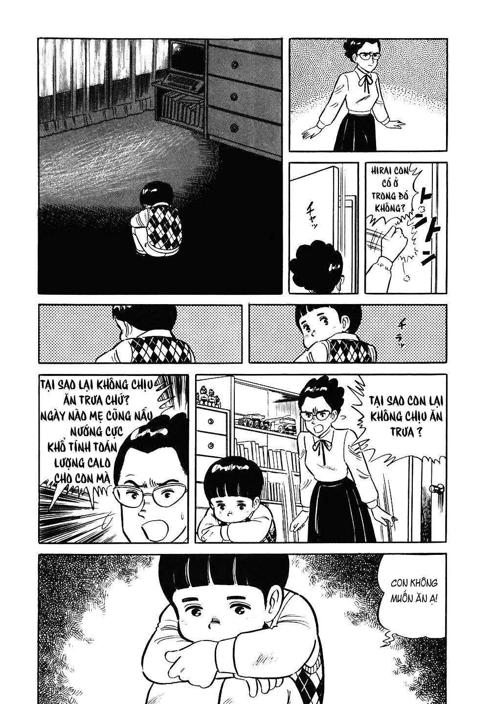 The Chef Chapter 69 - Page 7