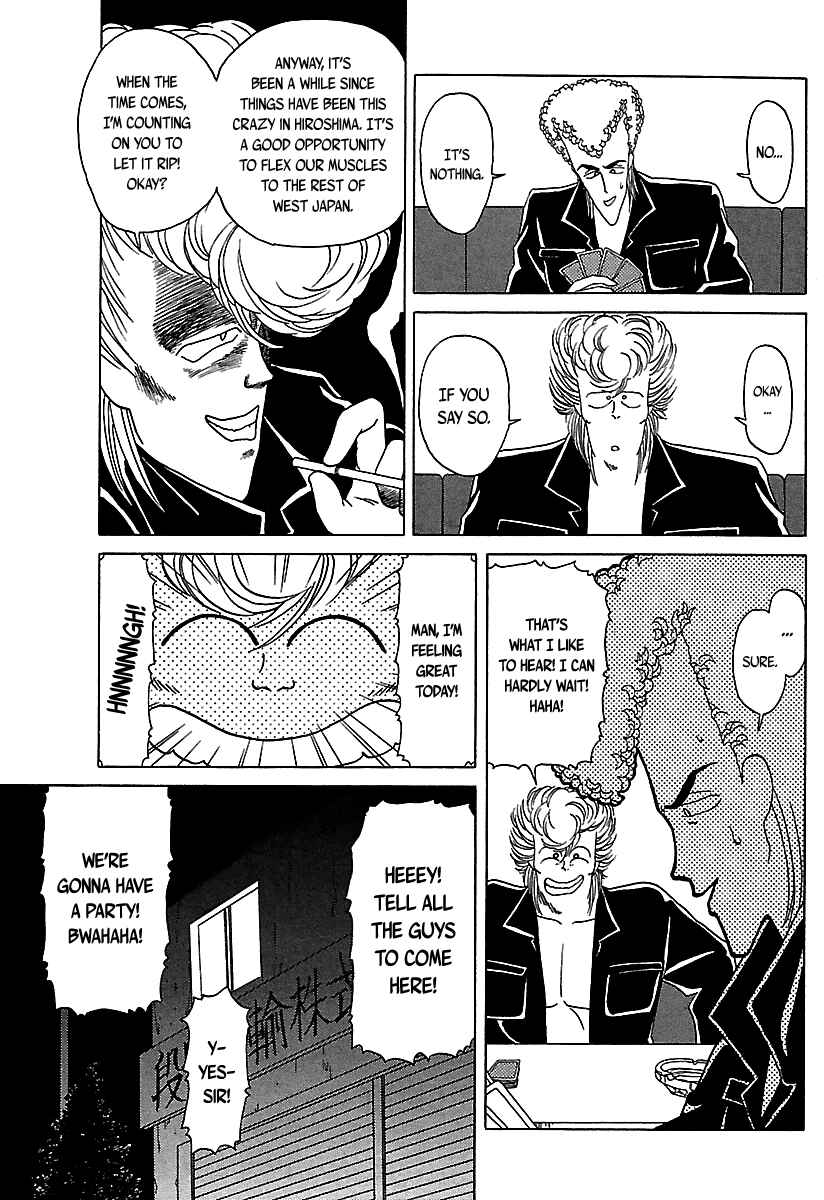 BADBOYS Chapter 27 - Page 10