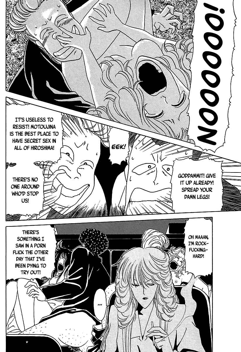 BADBOYS Chapter 27 - Page 11