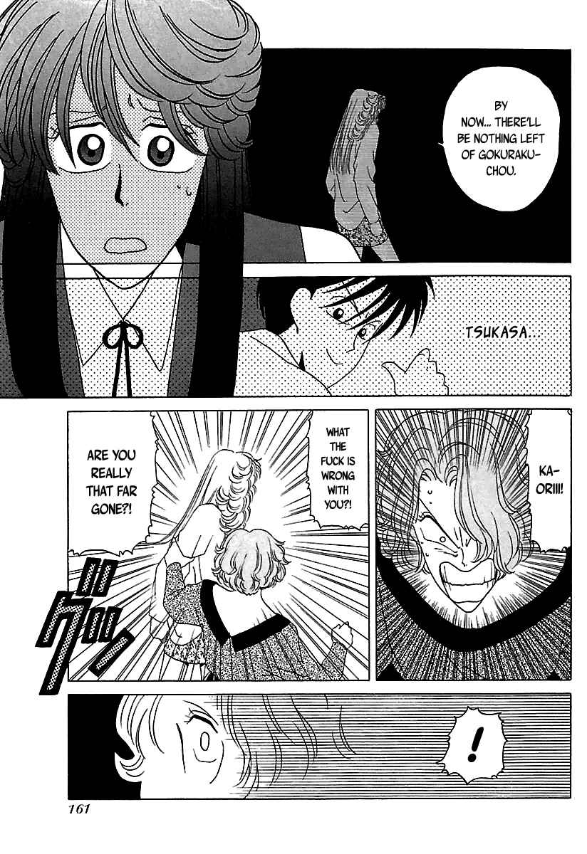 BADBOYS Chapter 27 - Page 18