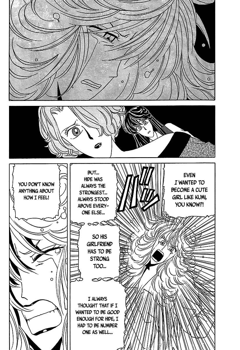 BADBOYS Chapter 27 - Page 19