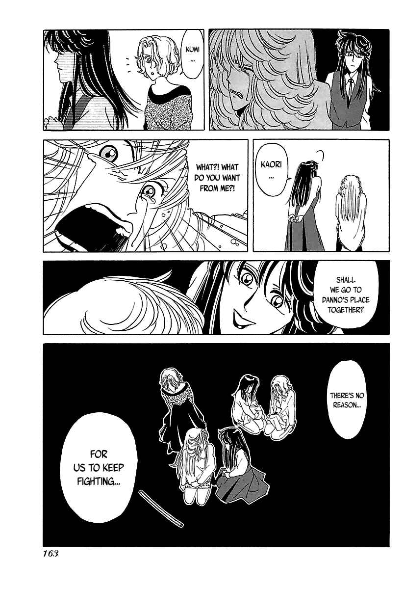 BADBOYS Chapter 27 - Page 20