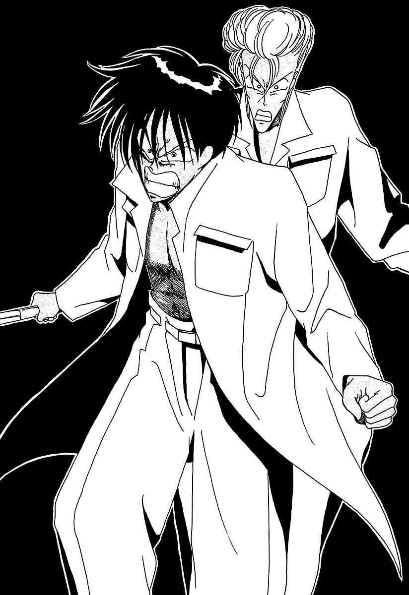 BADBOYS Chapter 27 - Page 25