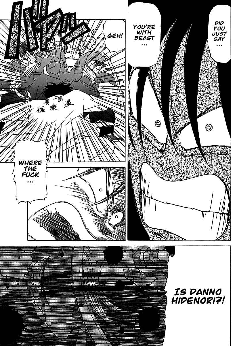 BADBOYS Chapter 27 - Page 26