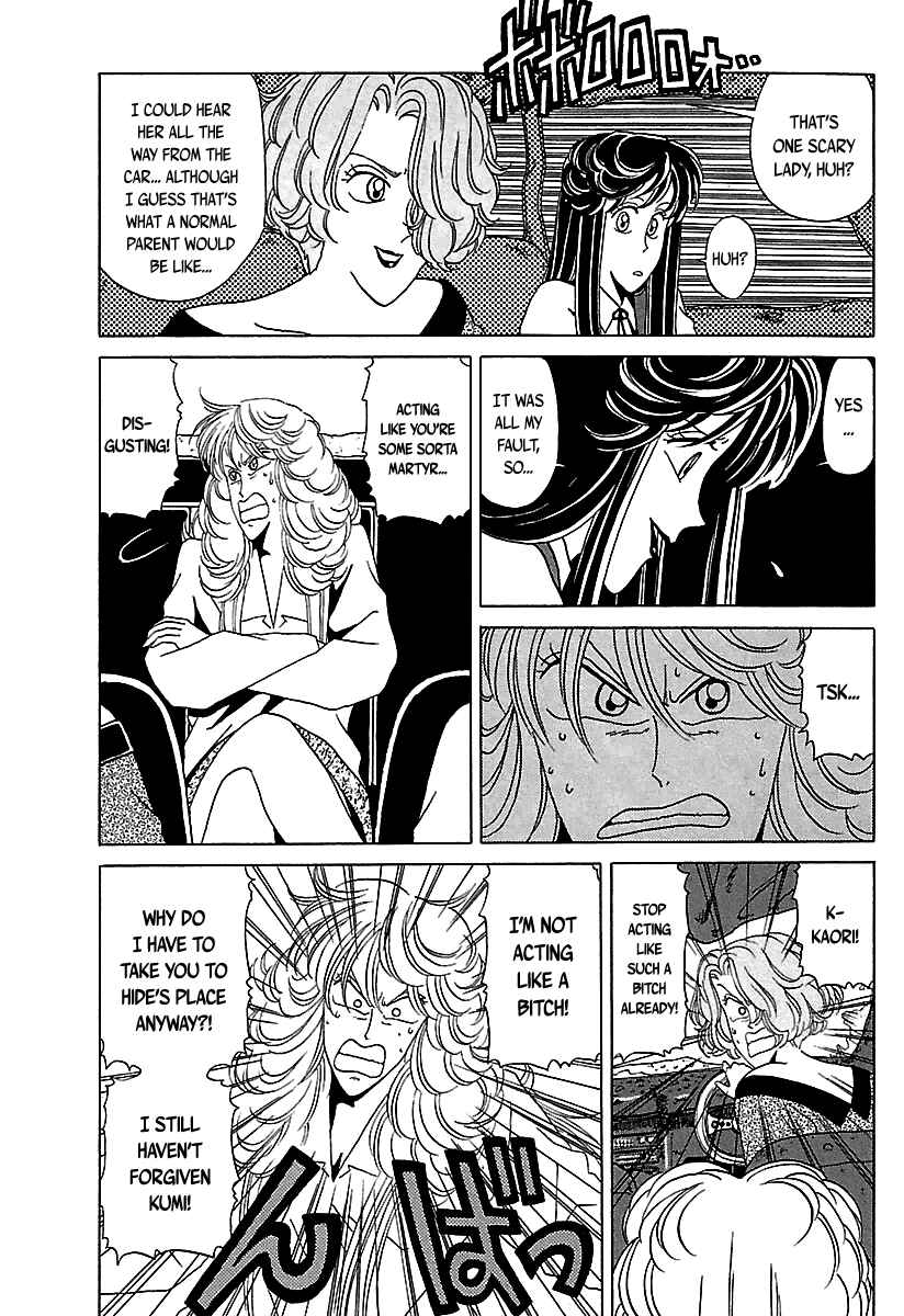 BADBOYS Chapter 27 - Page 28