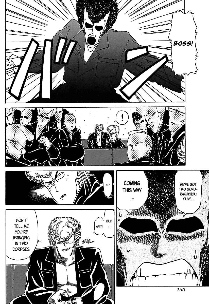 BADBOYS Chapter 27 - Page 37