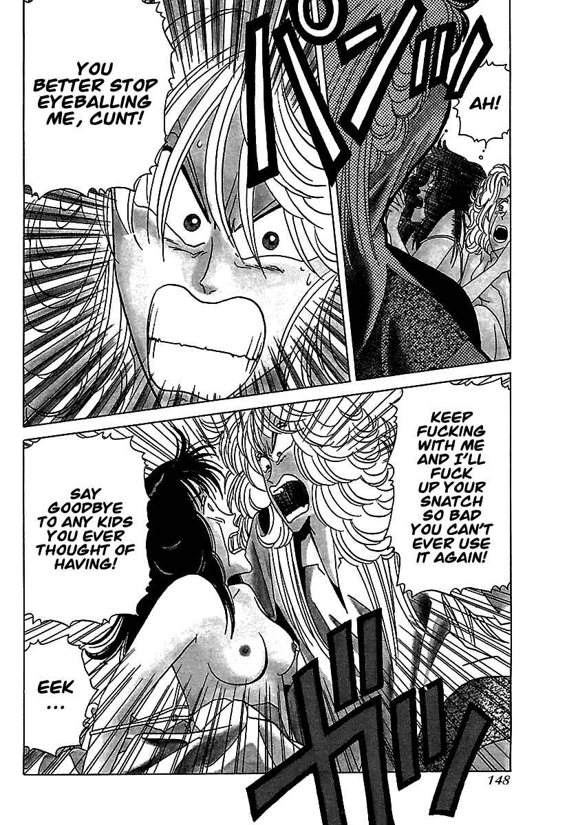 BADBOYS Chapter 27 - Page 5