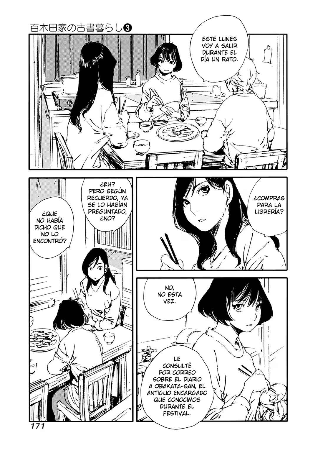 Karakida-ke no Kosho-gurashi Chapter 24 - Page 3