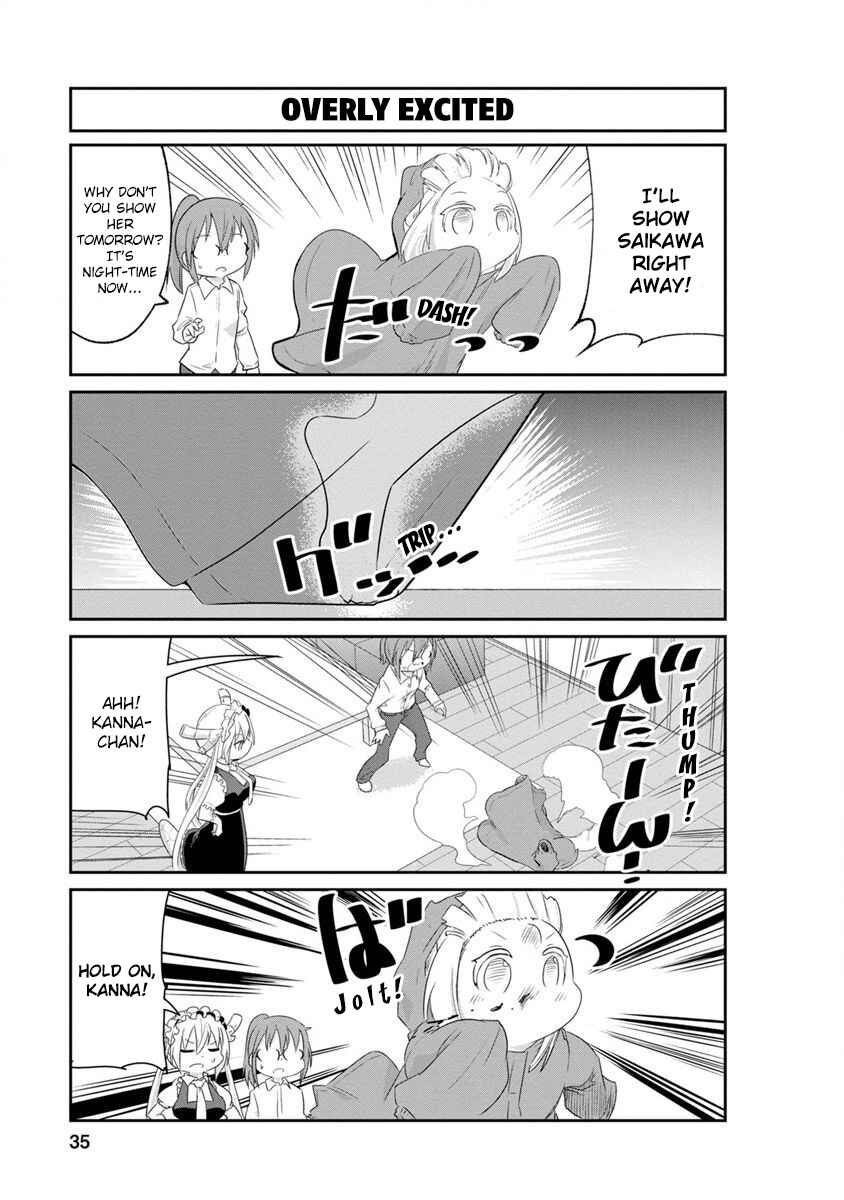 Kobayashi-san Chi no Maid Dragon - Kanna no Nichijou Chapter 63 - Page 5