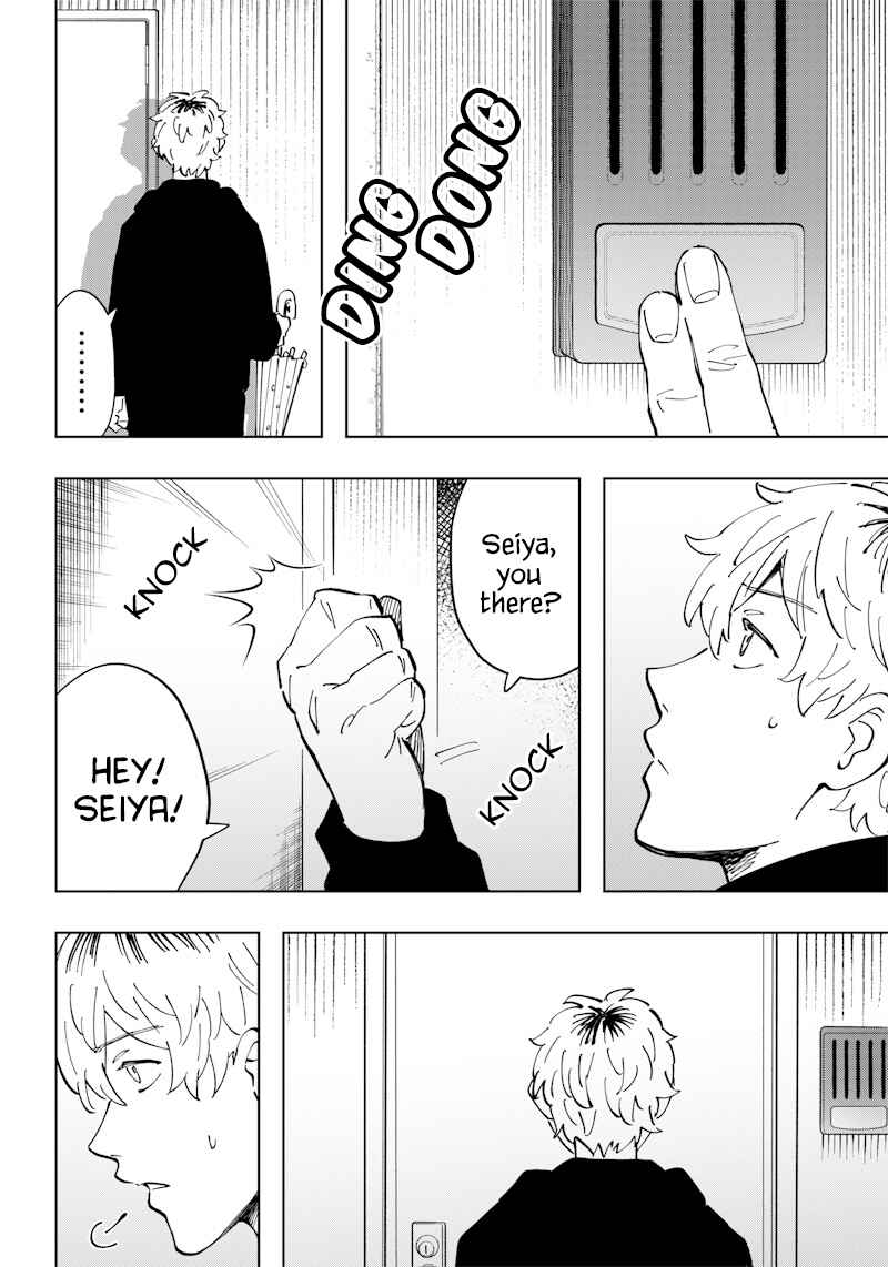 Asahina-san no Bentou Tabetai Chapter 16 - Page 2