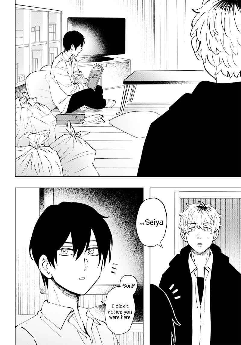 Asahina-san no Bentou Tabetai Chapter 16 - Page 4