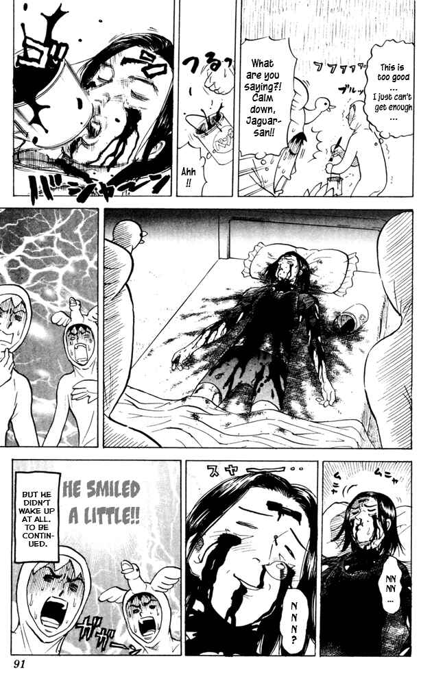 Pyu to Fuku! Jaguar Chapter 50 - Page 7