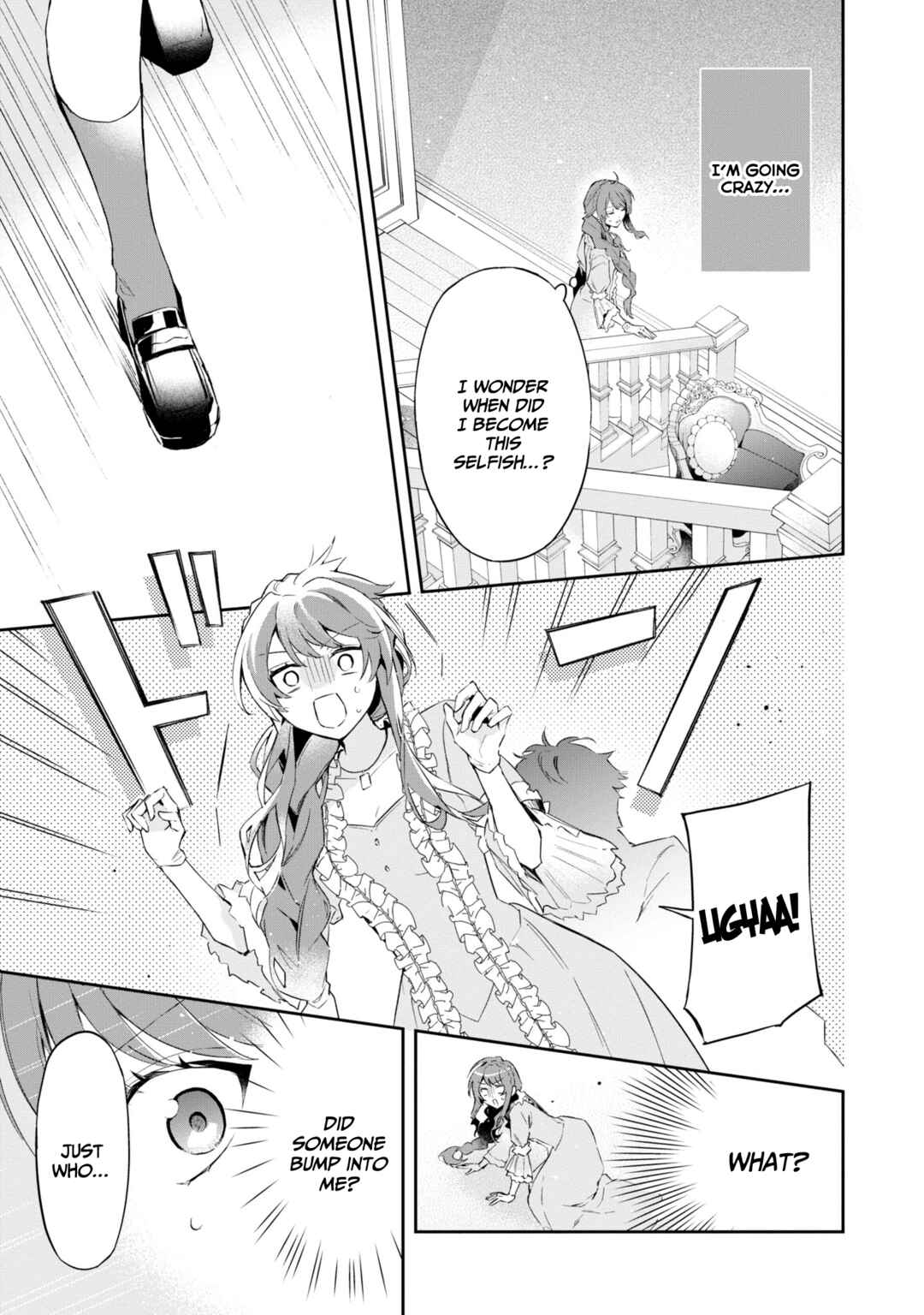 Akuyaku Reijou to Akuyaku Reisoku ga, Deatte Koi ni Ochitanara Chapter 15 - Page 27